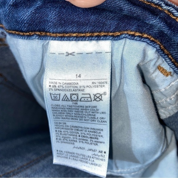 OLD Navy micro flare high rise jeans in a rich blue. May be your next favorites. - Picture 5 of 7